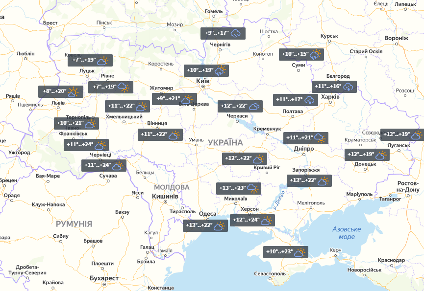 Прогноз на 19 травня / УНІАН Прогноз на 19 травня / УНІАН