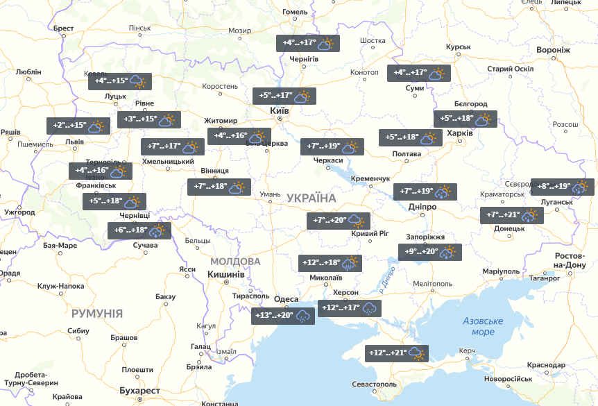 Прогноз на 20 травня / УНІАН Прогноз на 20 травня / УНІАН