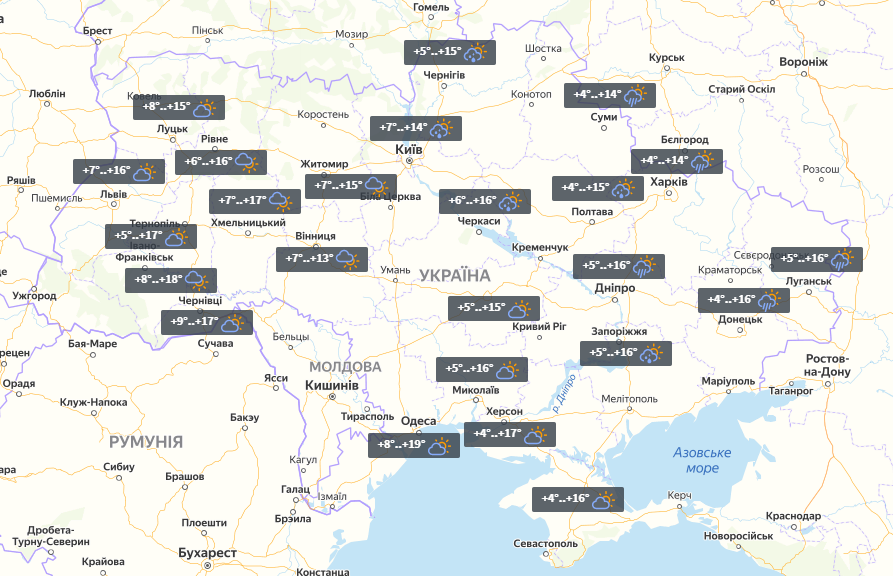 Прогноз на 22 травня / УНІАН Прогноз на 22 травня / УНІАН