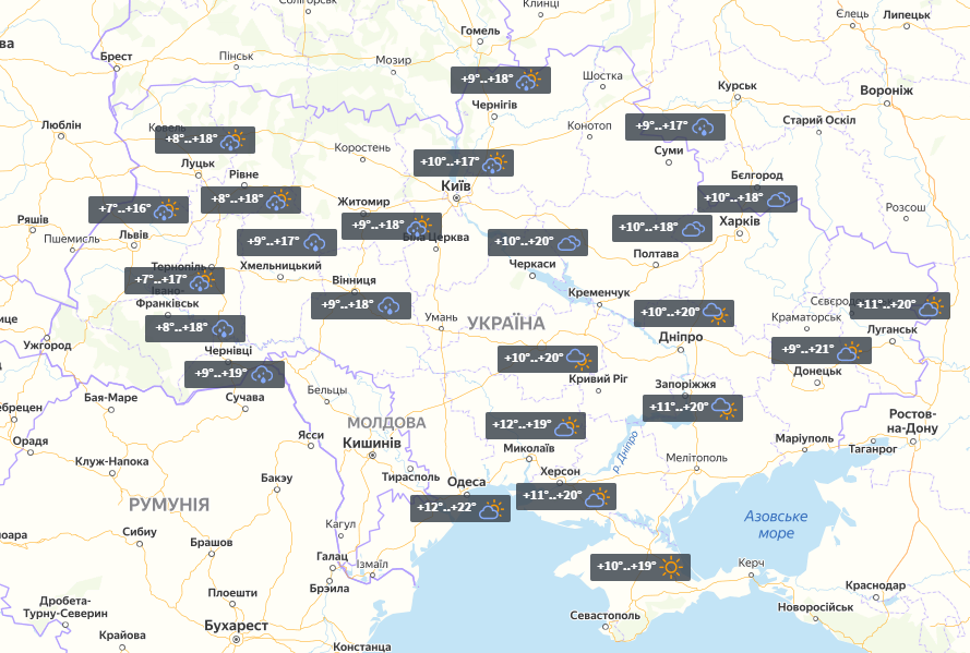 Прогноз на 24 травня / УНІАН Прогноз на 24 травня / УНІАН