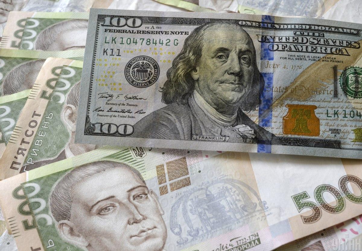 NBU on Tuesday, December 28, set the official exchange rate of the hryvnia to the dollar at the level of 27.23 UAH / USD.  / photo UNIAN Vladimir Gontar