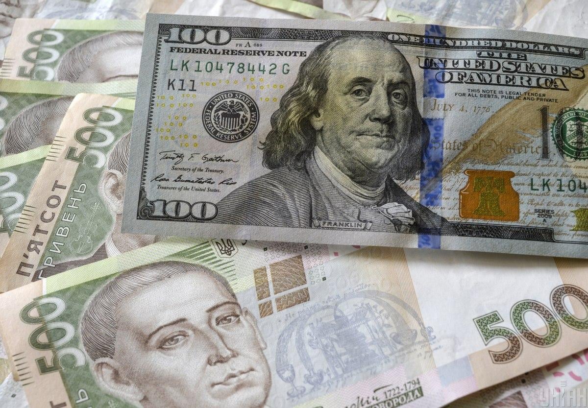 Курс долара в Україні 9 травня: скільки коштує валюта в суботу