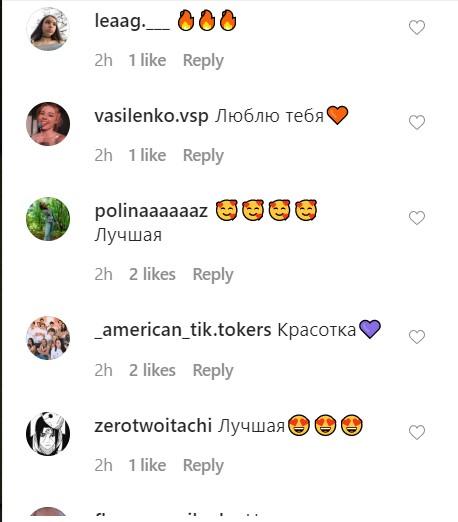 скріншот скріншот