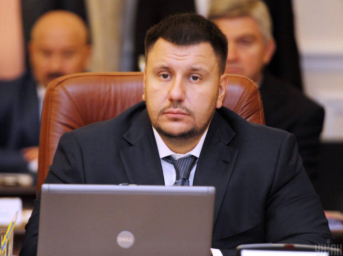 ВАКС отменил заочный арест экс-министра времен Януковича Александра Клименко / фото УНИАН ВАКС отменил заочный арест экс-министра времен Януковича Александра Клименко / фото УНИАН