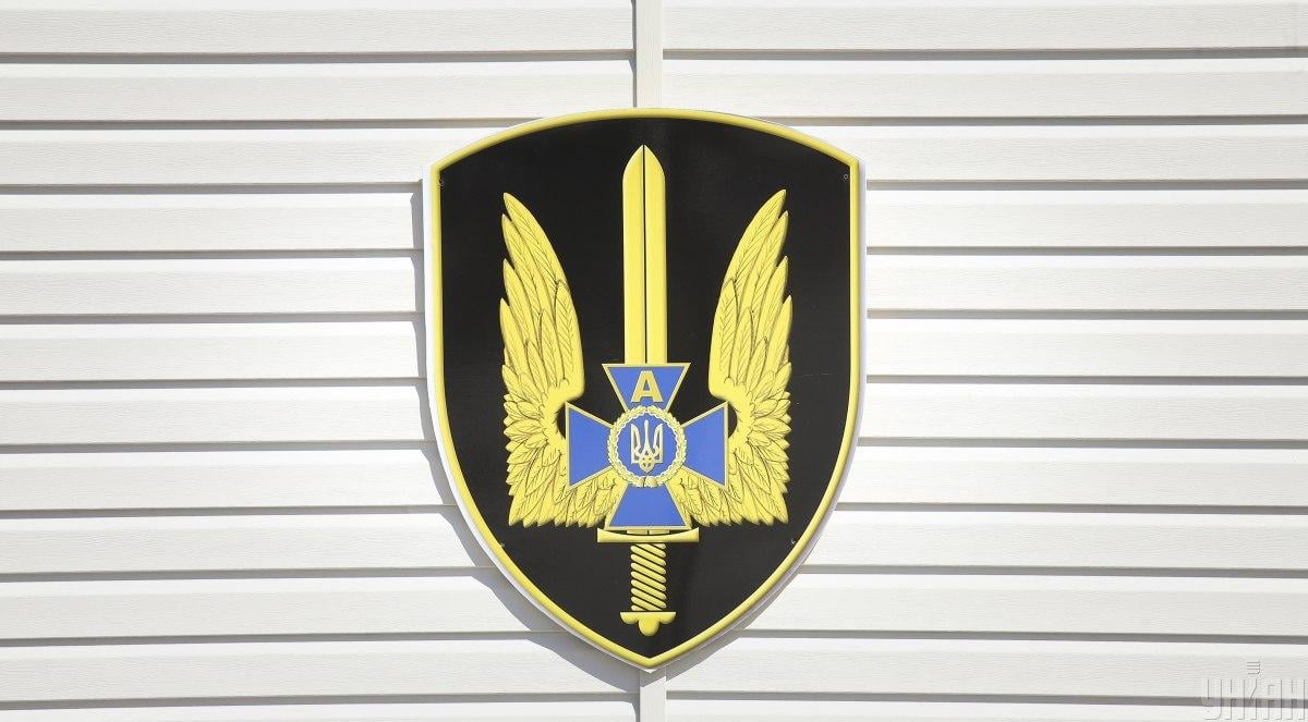 Зеленский сменил начальников региональных управлений СБУ / фото УНИАН Зеленский сменил начальников региональных управлений СБУ / фото УНИАН