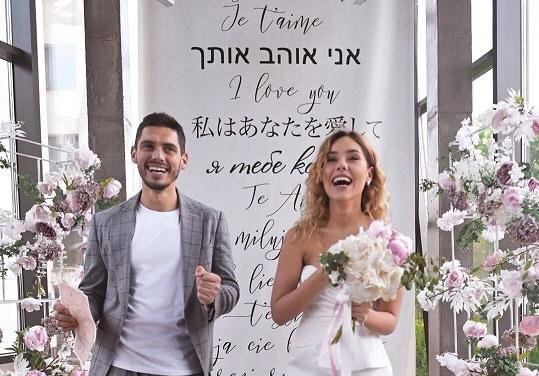 Свадьба Никиты и Даши / фото - Instagram Никита Добрынин