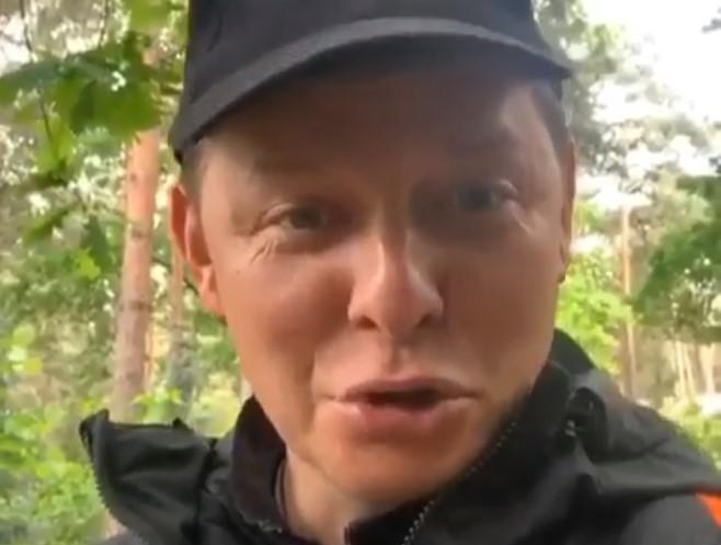 Олег Ляшко теперь в Tik Tok / Ляшко/Instagram Олег Ляшко теперь в Tik Tok / Ляшко/Instagram