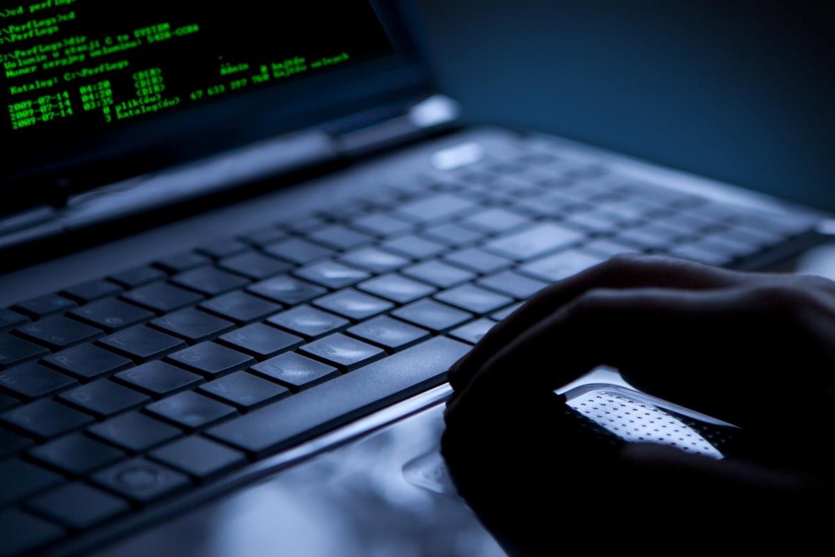 Правоохранители устанавливают причастных к кибератакам на сайты государственных структур / фото ua.depositphotos.com
