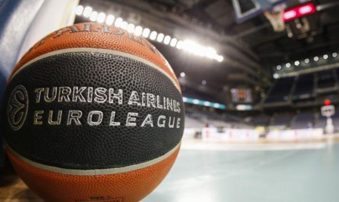 Євролігу було зупинено 12 березня / фото eurohoops.net Євролігу було зупинено 12 березня / фото eurohoops.net