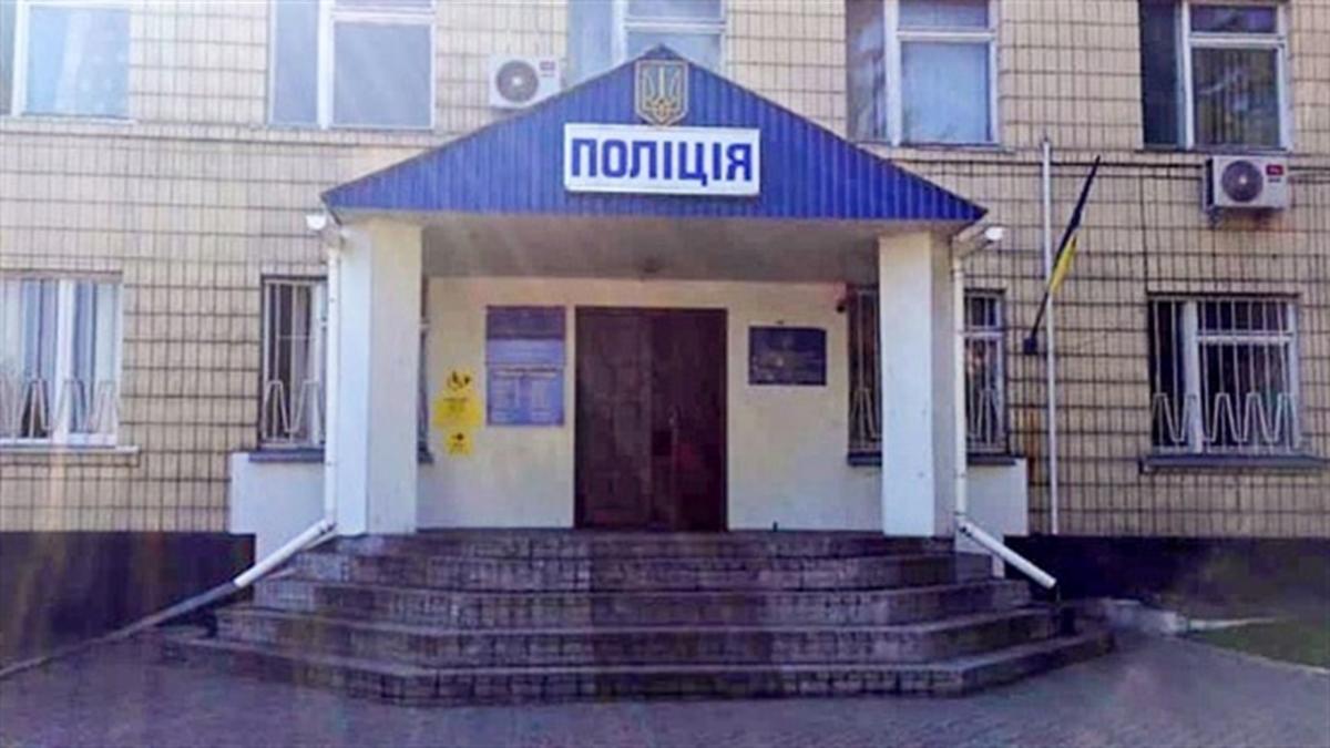 Екс-поліцейські протягом 2020 року систематично катували людей та зґвалтували жінку / фото kagarlyk.city Екс-поліцейські протягом 2020 року систематично катували людей та зґвалтували жінку / фото kagarlyk.city