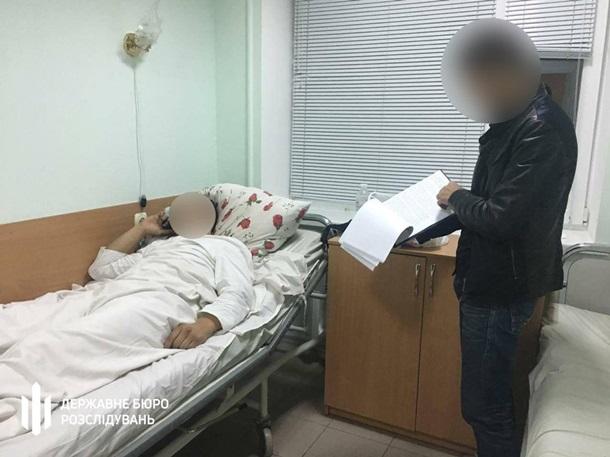 Инцидент произошел в сентябре 2019 года / фото ГБР Инцидент произошел в сентябре 2019 года / фото ГБР