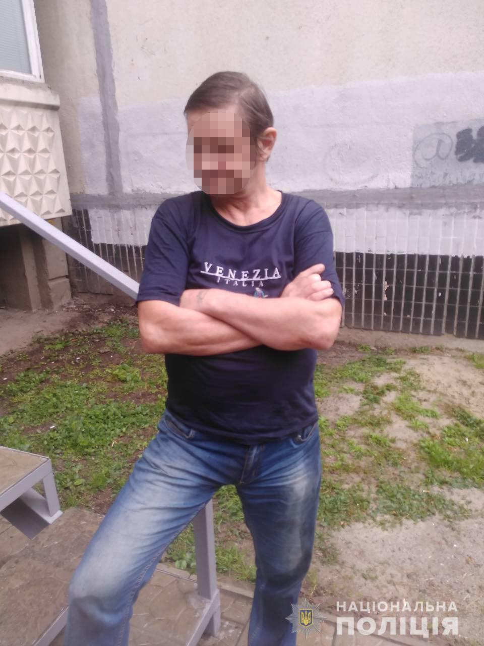 Затриманому загрожує обмеження волі / Фото: Нацполіція Затриманому загрожує обмеження волі / Фото: Нацполіція