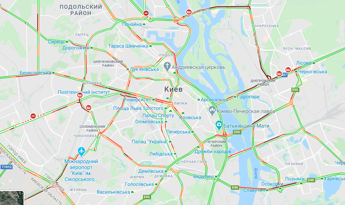 Скріншот Скріншот