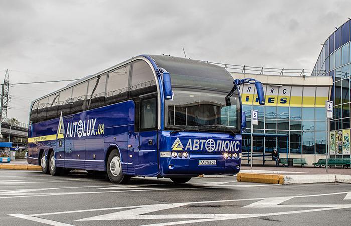 Запуск перших міжобласних автобусних рейсів з Києва Запуск перших міжобласних автобусних рейсів з Києва