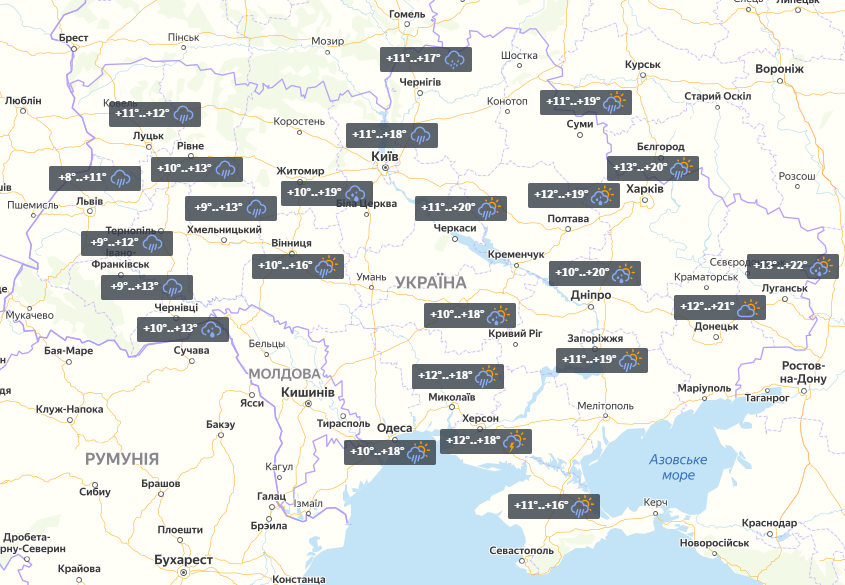 Прогноз на 30 травня / УНІАН Прогноз на 30 травня / УНІАН