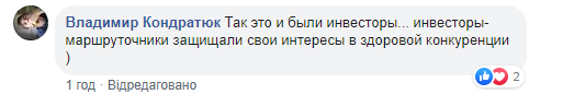 'Це інвестняні': у соцмережах відреагували на перестрілку в Броварах 'Це інвестняні': у соцмережах відреагували на перестрілку в Броварах