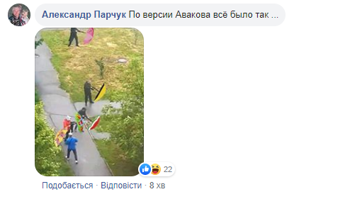 'Це інвестняні': у соцмережах відреагували на перестрілку в Броварах 'Це інвестняні': у соцмережах відреагували на перестрілку в Броварах