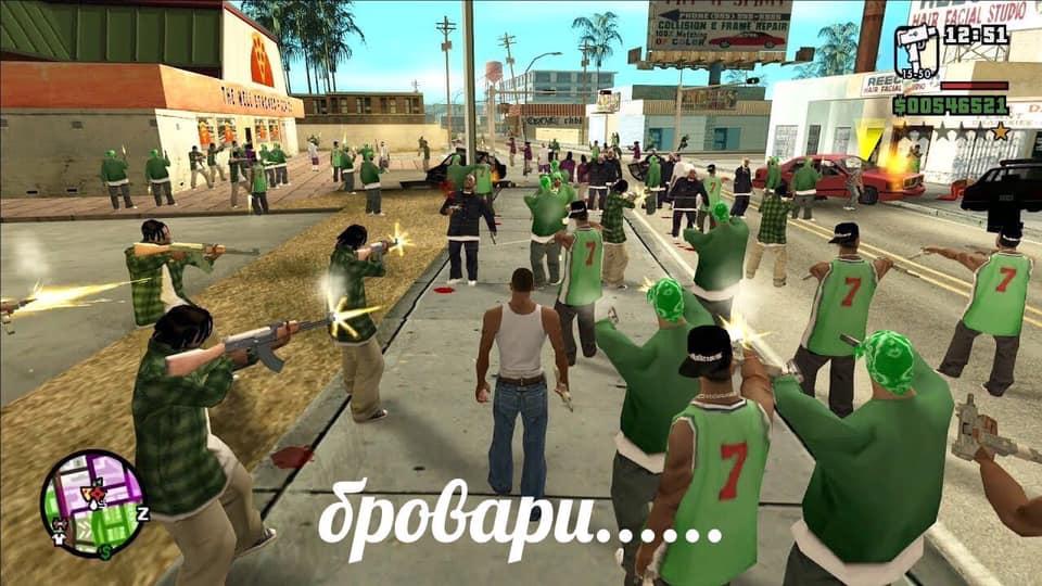 'Це інвестняні': у соцмережах відреагували на перестрілку в Броварах 'Це інвестняні': у соцмережах відреагували на перестрілку в Броварах