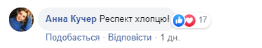 'Яка війна?': мережа обурена відео з магазину у Миколаєві, де продавали футболку з написом 'Росія' 'Яка війна?': мережа обурена відео з магазину у Миколаєві, де продавали футболку з написом 'Росія'