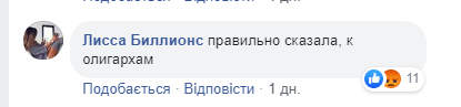 'Яка війна?': мережа обурена відео з магазину у Миколаєві, де продавали футболку з написом 'Росія' 'Яка війна?': мережа обурена відео з магазину у Миколаєві, де продавали футболку з написом 'Росія'