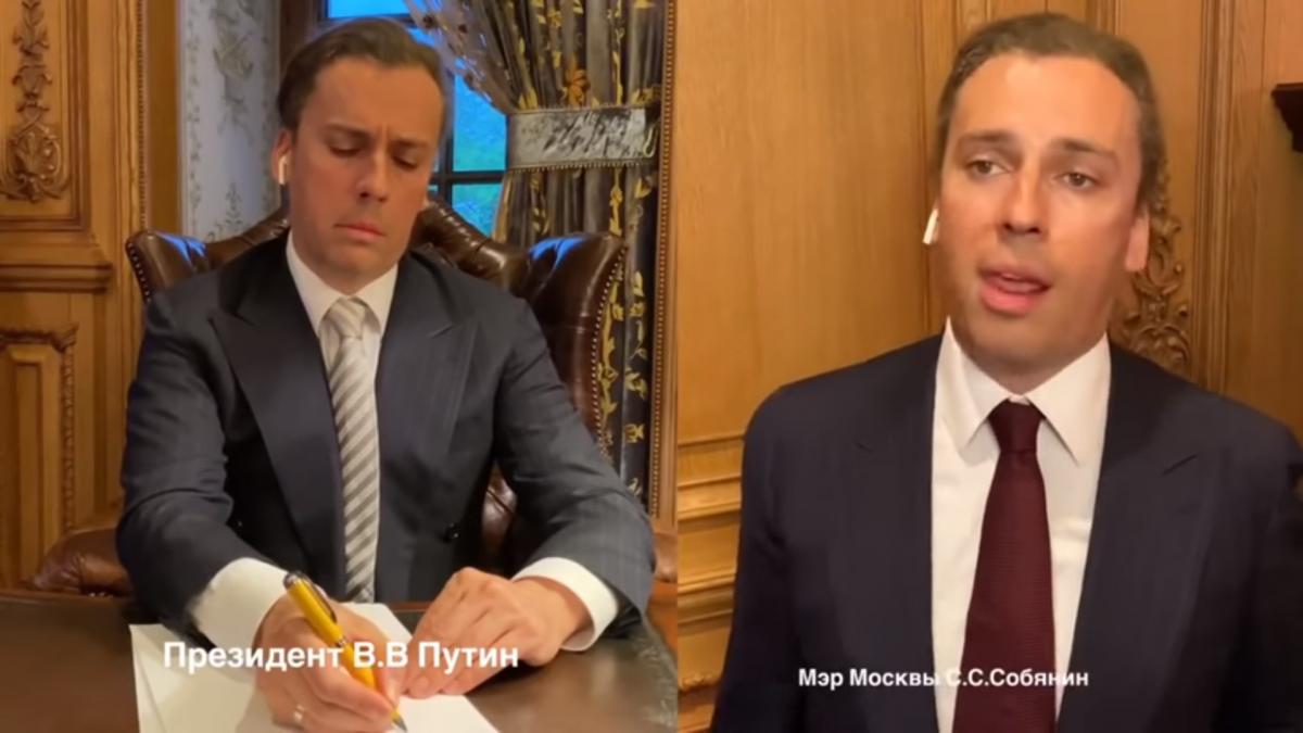 Галкін в ролі Путіна (ліворуч) і мера Москви Собяніна / скріншот з відео Галкін в ролі Путіна (ліворуч) і мера Москви Собяніна / скріншот з відео