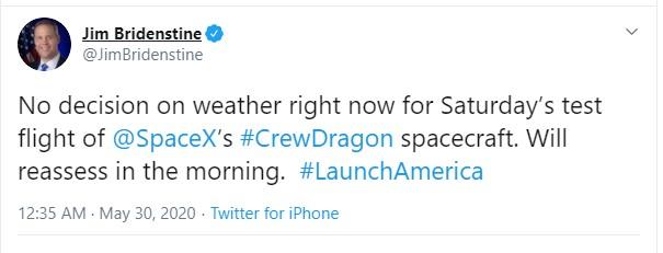Нельотна погода: запуск Crew Dragon на МКС можуть знову відкласти Нельотна погода: запуск Crew Dragon на МКС можуть знову відкласти