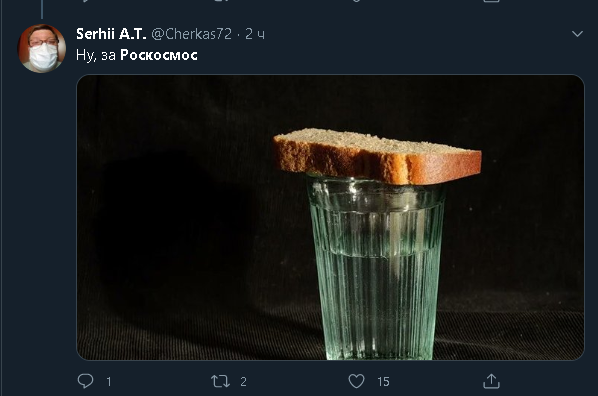 скріншот, Twitter скріншот, Twitter