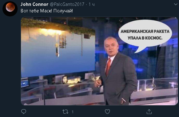 скріншот, Twitter скріншот, Twitter