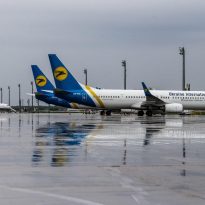 Ukraine reveals priority destinations for resuming post-quarantine air traffic