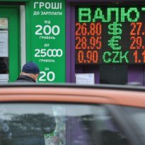 Strengthening of hryvnia should be capped at UAH 25 to U.S. dollar – economy minister