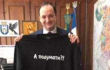 Мер Івано-Франківська підтримав колегу із Черкас щодо ослаблення карантину в місті