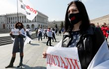 В центре Киева предприниматели требовали ослабить карантин