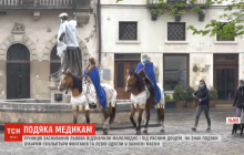 Львів зустрів 764 річницю свого заснування на карантині: скульптурам левів вдягли маски (відео)