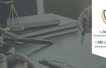 В Украине появилось первое адвокатское объединение с уставным фондом в криптовалюте
