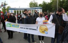 Rallies downtown Kyiv: Entrepreneurs protesting against lockdowns, traffic blocked (Photo, video)