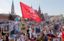 У Москві скасували свою "безсмертну" ходу, бо злякалися пандемії