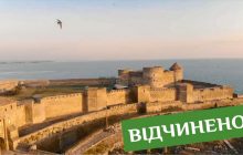 Пом'якшення карантину на Одещині: для відвідувачів відкрили стародавню Аккерманську фортецю