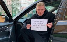 "Соскучились по футболу": клуб УПЛ запустил челлендж в сети (фото)