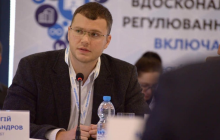 Дубінський: проти міністра Криклія порушили кримінальну справу (документ)