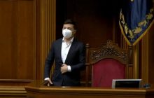 Зеленский прибыл в Раду и призвал принять закон о банковском регулировании