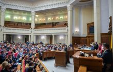 Не лучше предыдущих: опрошенные украинцы оценили работу Рады 9-го созыва