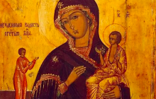 Икона Божией Матери "Нечаянная радость": чудо покаяния и молитва