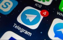 КП «Київтеплоенерго» створило Тelegram-канал для інформування киян про гідравлічні випробування та дистанційні сервіси