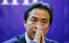 DW: Chinese ambassador to Israel found dead in Tel Aviv home