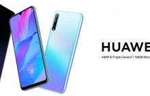 Huawei представила недорогой смартфон - приложений Google нет (фото)
