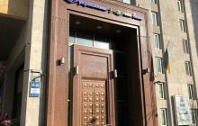 IFC признала Укргазбанк лучшим банком в Восточной Европе по программе торгового финансирования