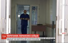 Загострення на Донбасі: п’ятьох поранених бійців доправили гвинтокрилом до Дніпра (відео)
