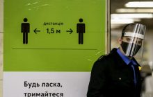 Садовой и Козицкий просят Кабмин ослабить карантин во Львовской области