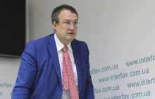 "Евакуація" жителів ОРДЛО: в МВС не виключають масштабних провокацій