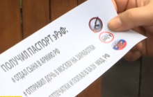 Українські військові показали, як доставляють листівки на окупований Донбас (відео)